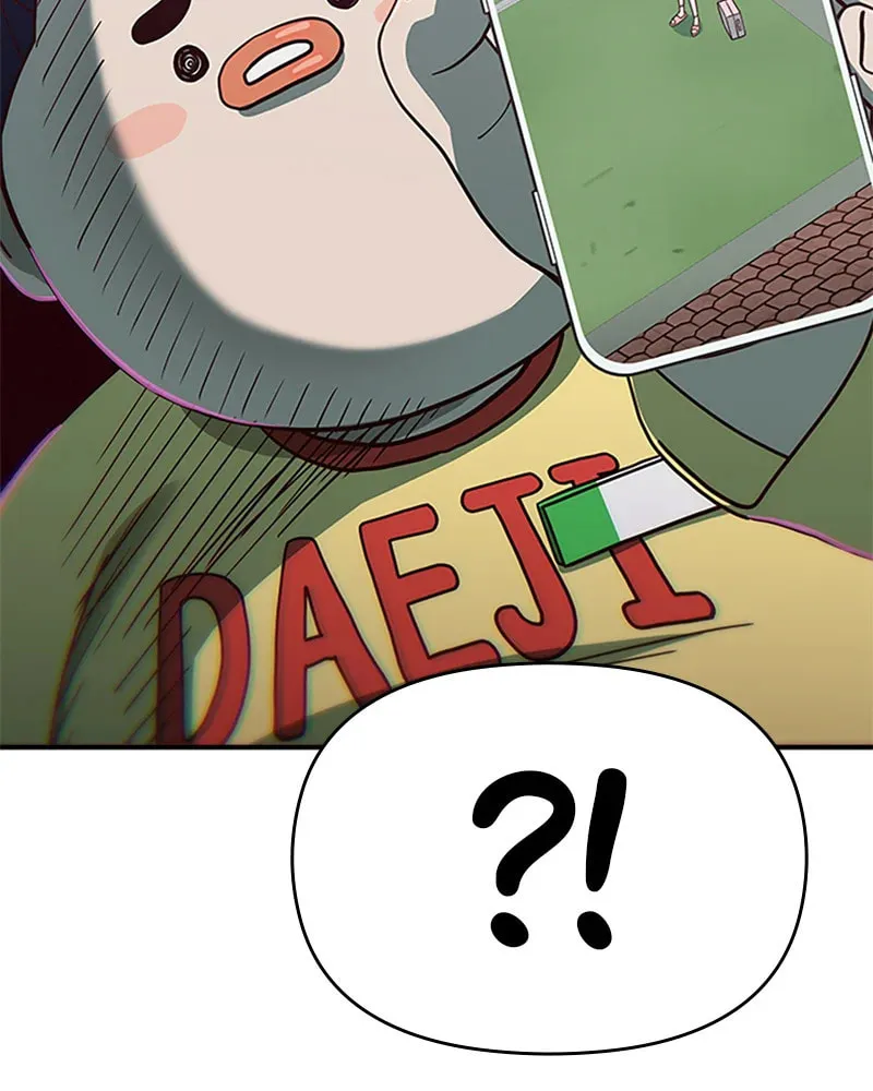 A High School Girl Is a God, But I