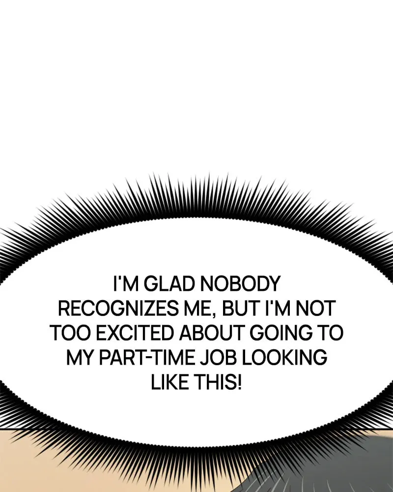 A High School Girl Is a God, But I