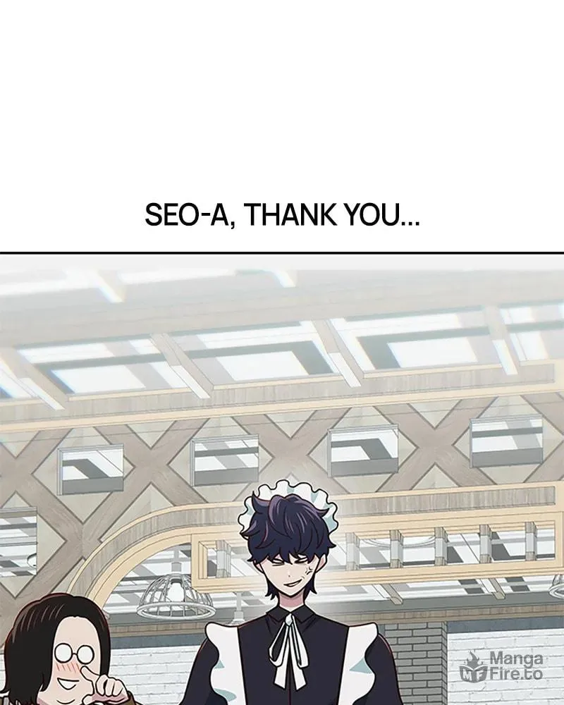 A High School Girl Is a God, But I