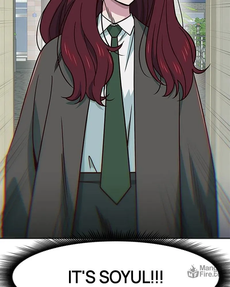 A High School Girl Is a God, But I