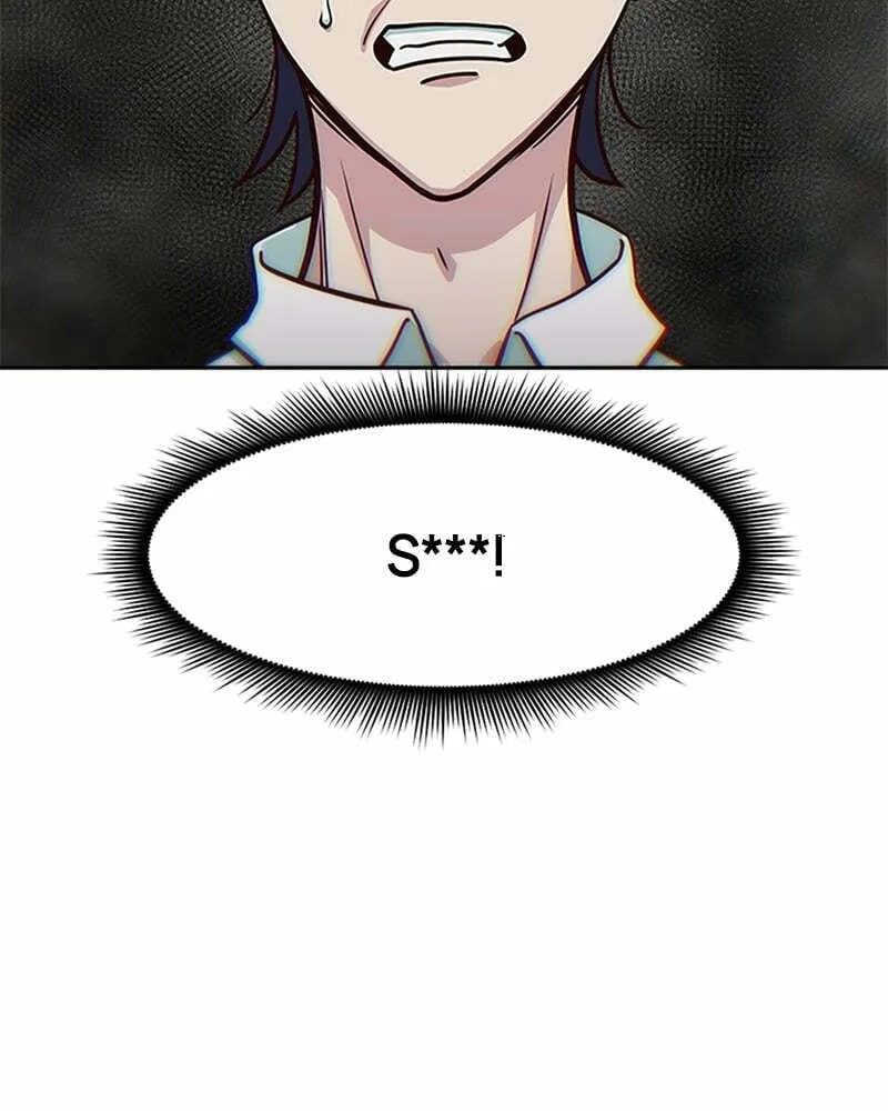 A High School Girl Is a God, But I