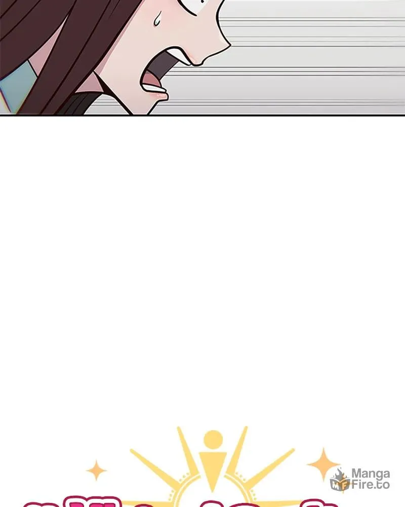 A High School Girl Is a God, But I