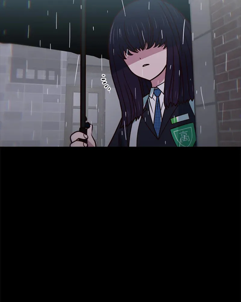A High School Girl Is a God, But I