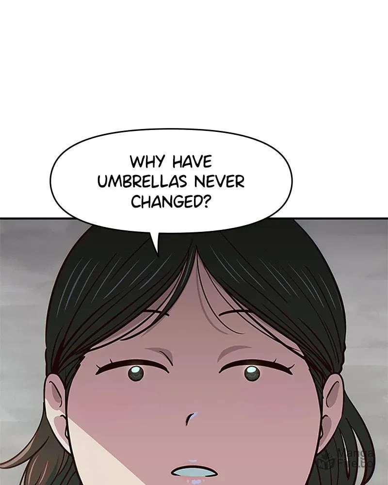 A High School Girl Is a God, But I