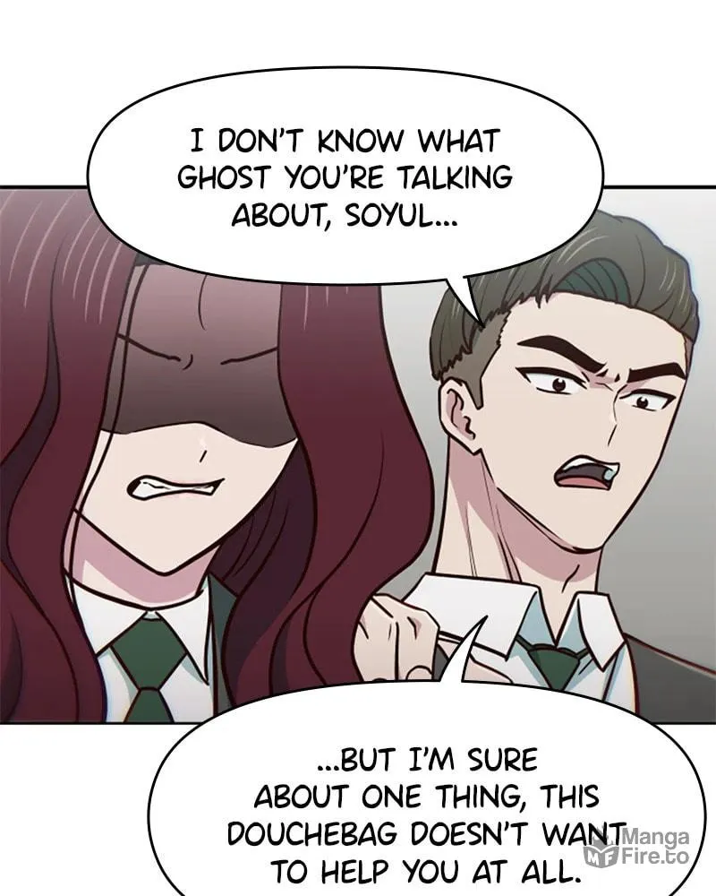 A High School Girl Is a God, But I