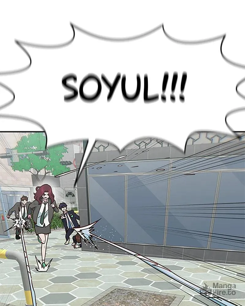 A High School Girl Is a God, But I