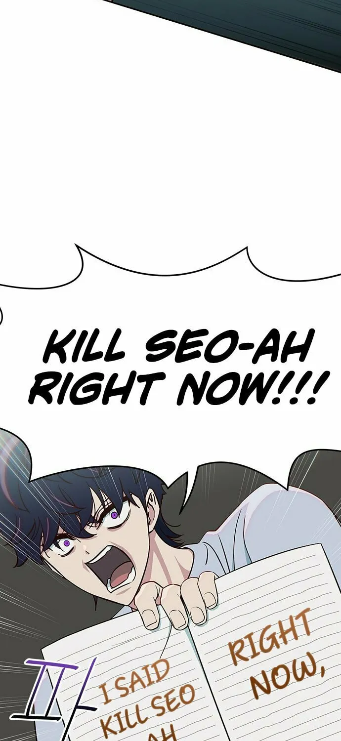 A High School Girl Is a God, But I