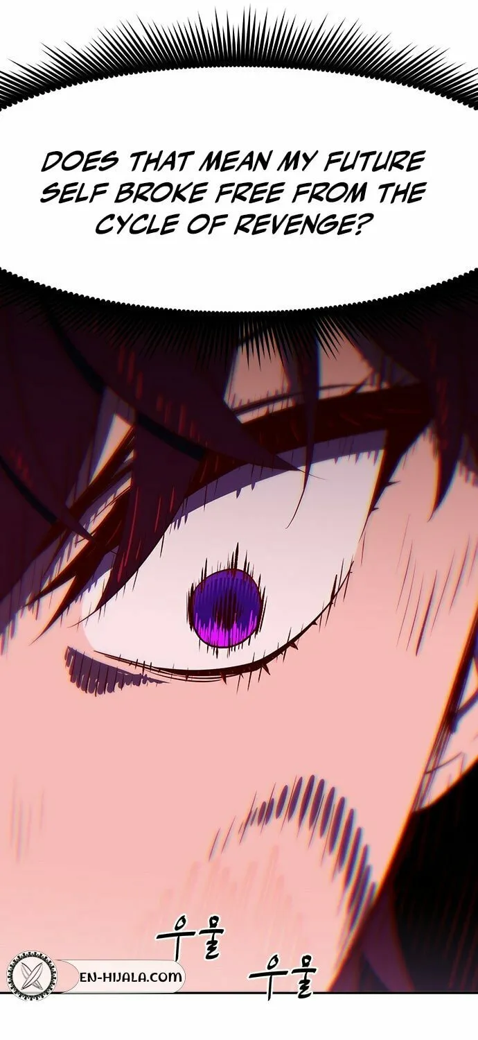 A High School Girl Is a God, But I