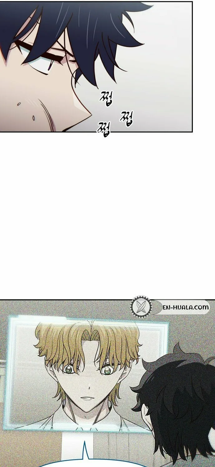 A High School Girl Is a God, But I