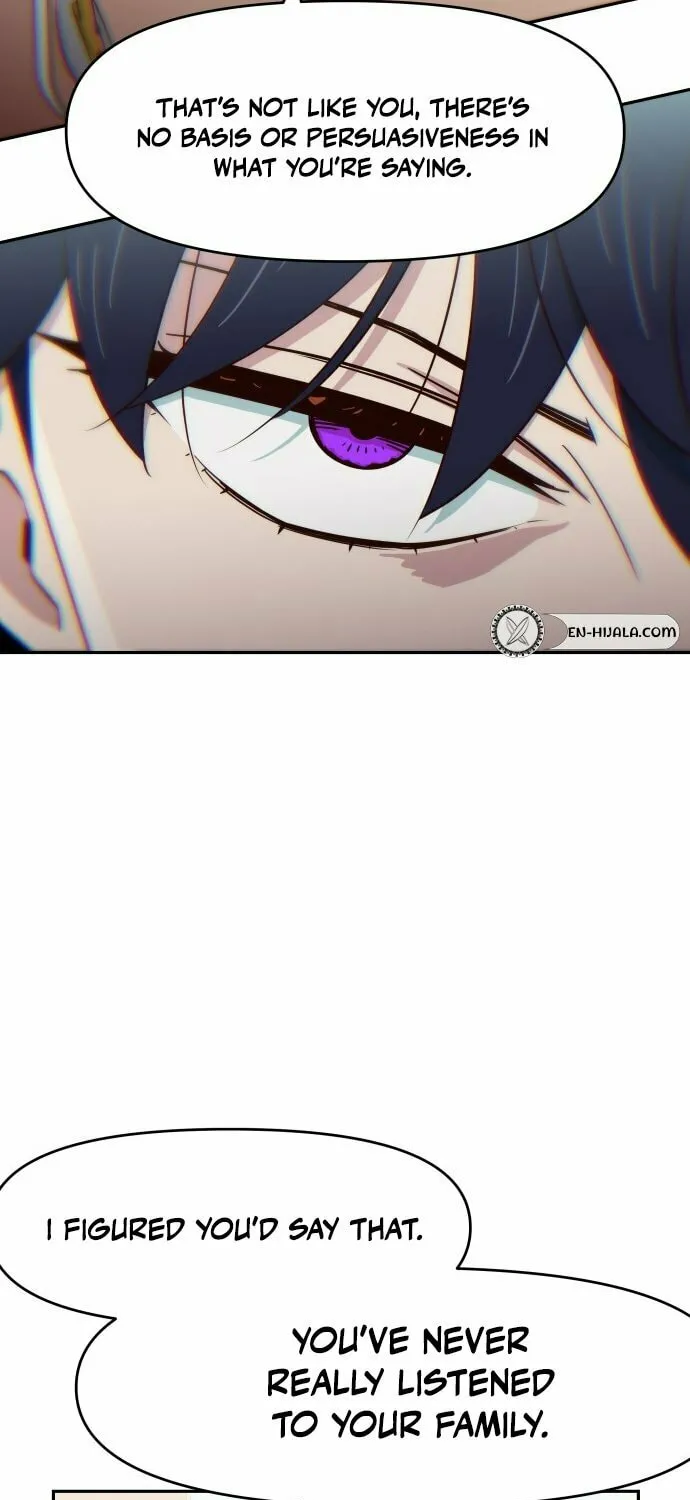 A High School Girl Is a God, But I