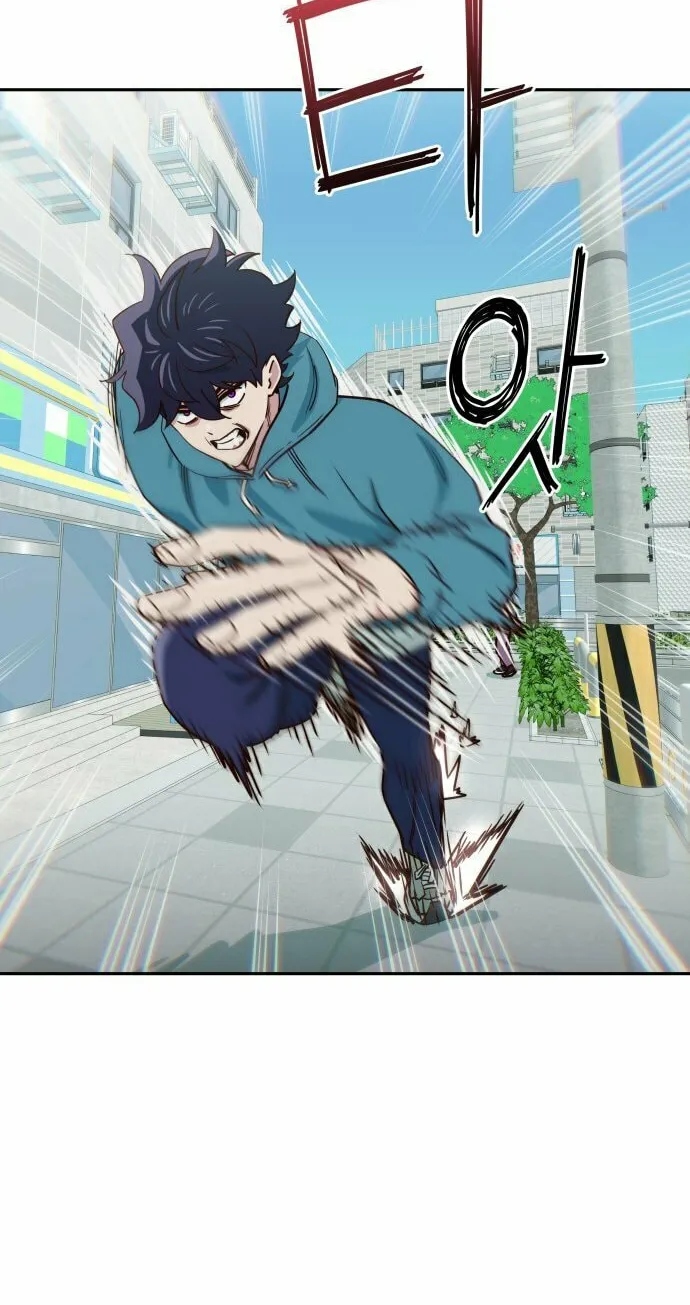 A High School Girl Is a God, But I