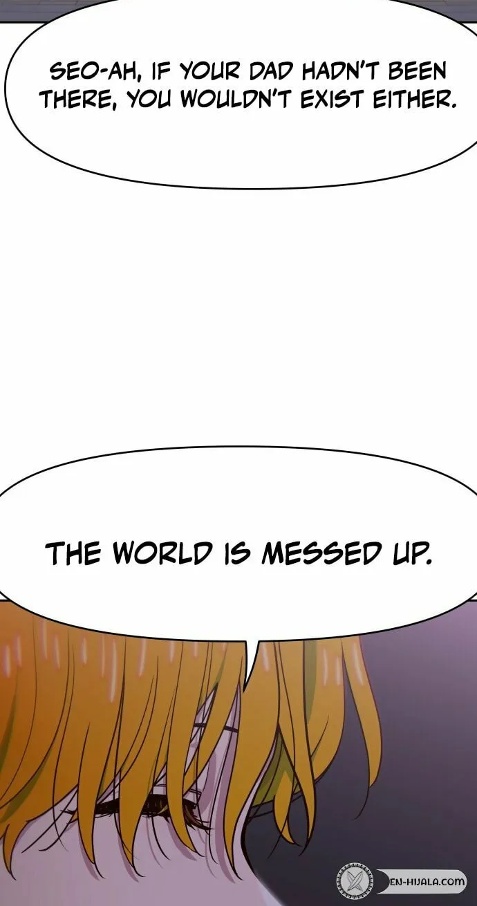 A High School Girl Is a God, But I
