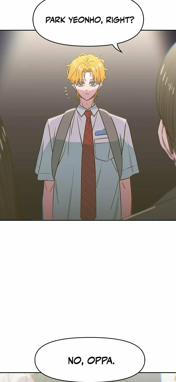 A High School Girl Is a God, But I