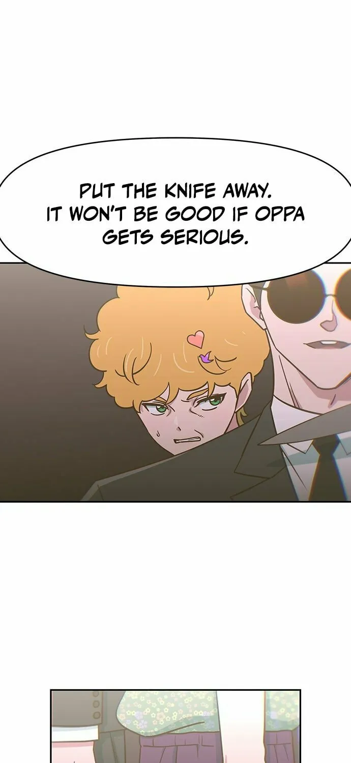 A High School Girl Is a God, But I