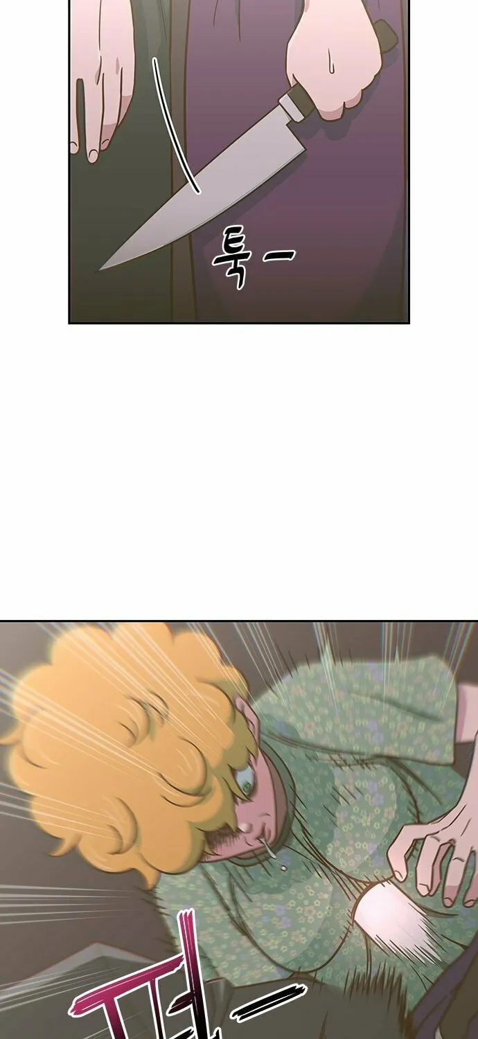 A High School Girl Is a God, But I