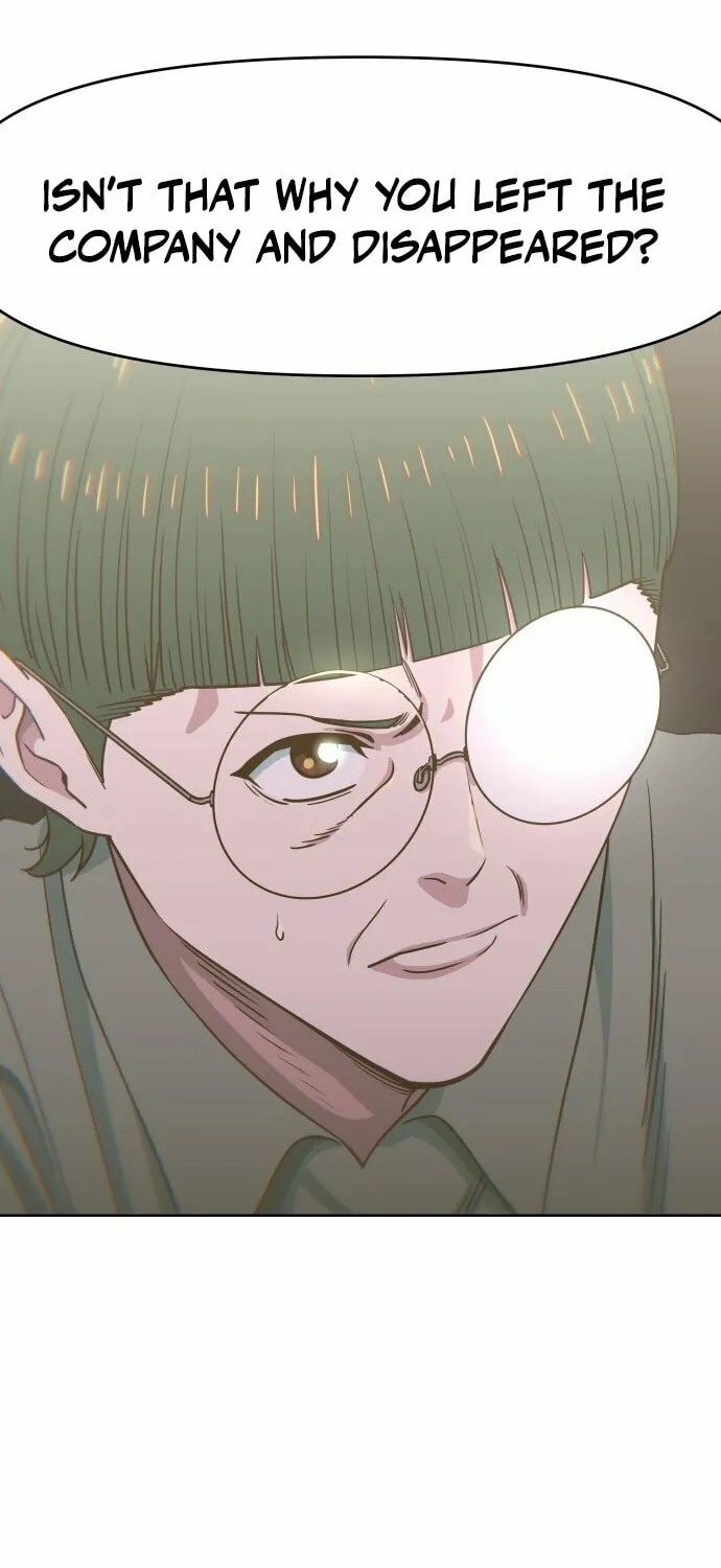 A High School Girl Is a God, But I
