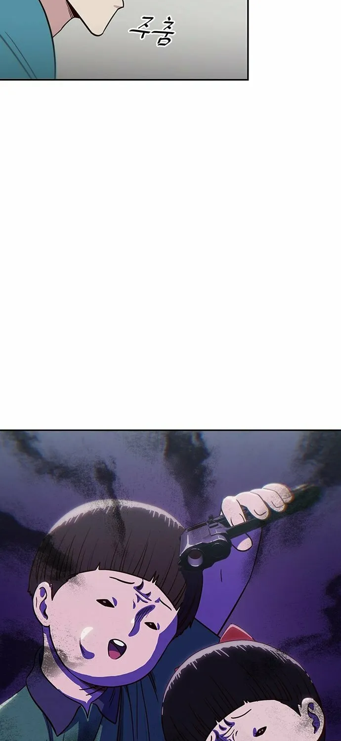 A High School Girl Is a God, But I