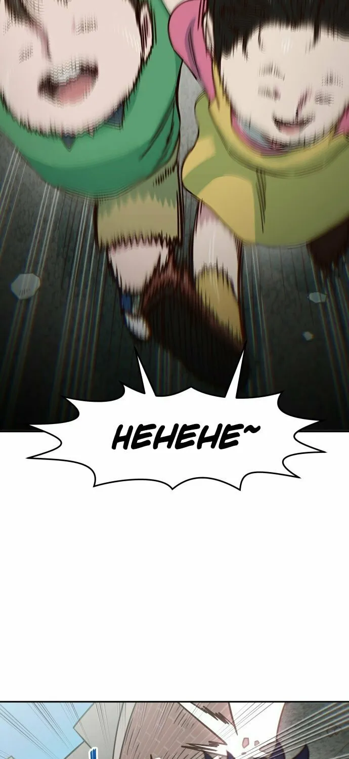 A High School Girl Is a God, But I