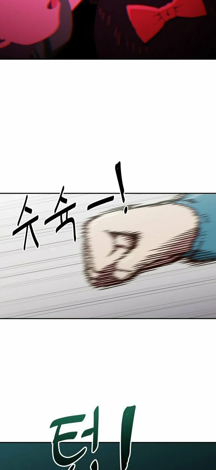 A High School Girl Is a God, But I