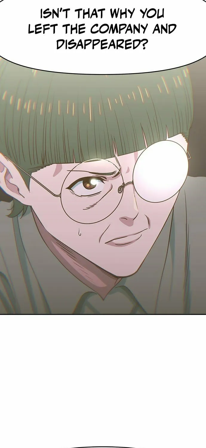 A High School Girl Is a God, But I