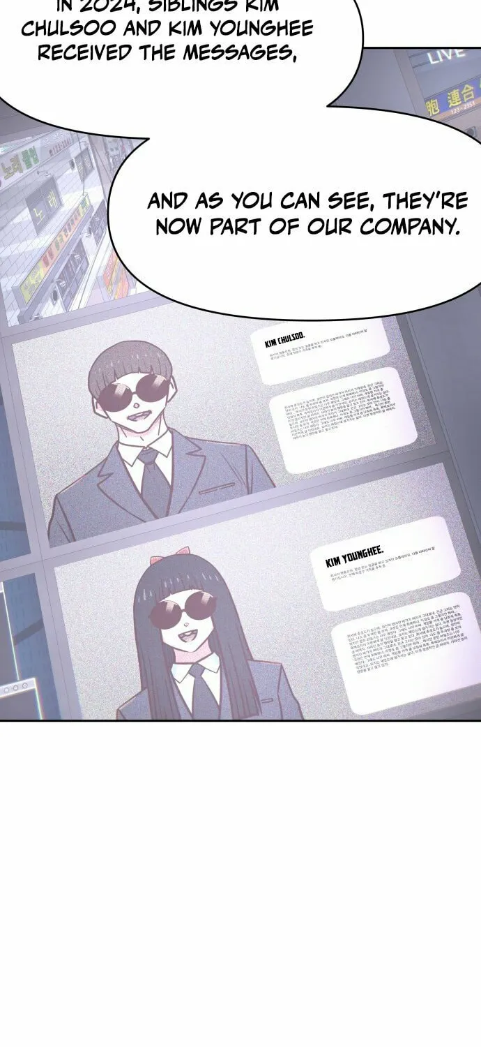 A High School Girl Is a God, But I