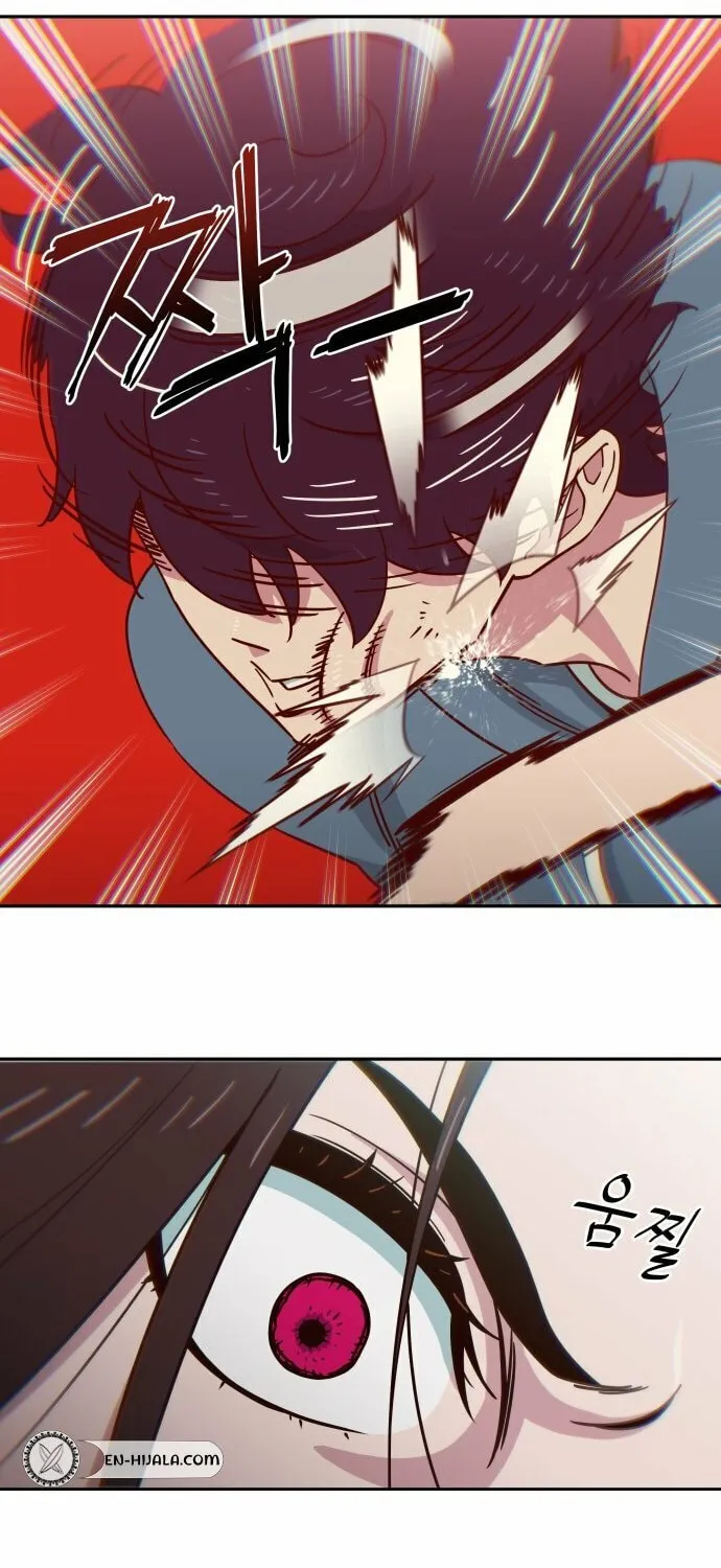 A High School Girl Is a God, But I