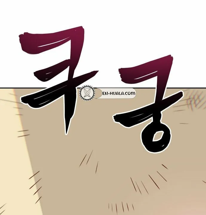 A High School Girl Is a God, But I