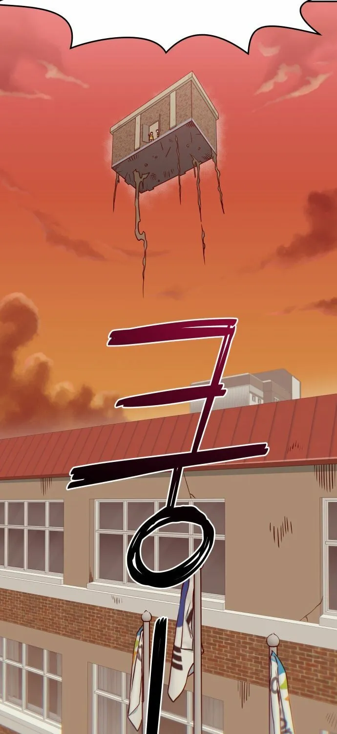 A High School Girl Is a God, But I