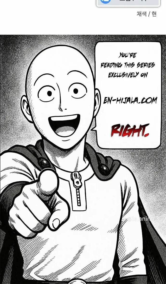 A High School Girl Is a God, But I