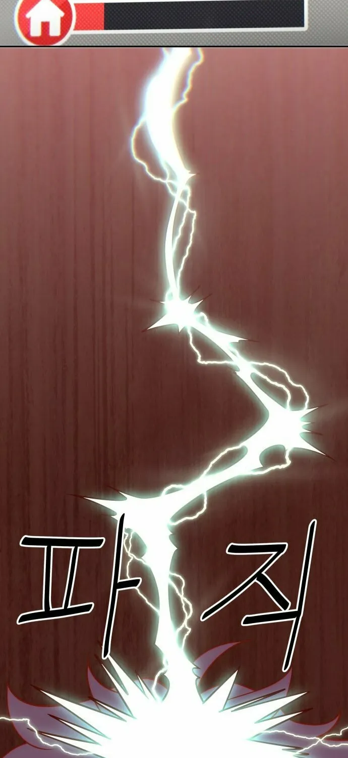 A High School Girl Is a God, But I
