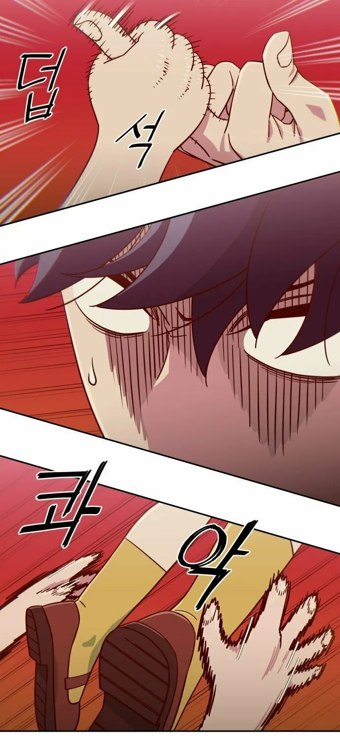 A High School Girl Is a God, But I