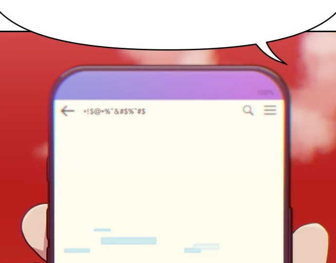 A High School Girl Is a God, But I