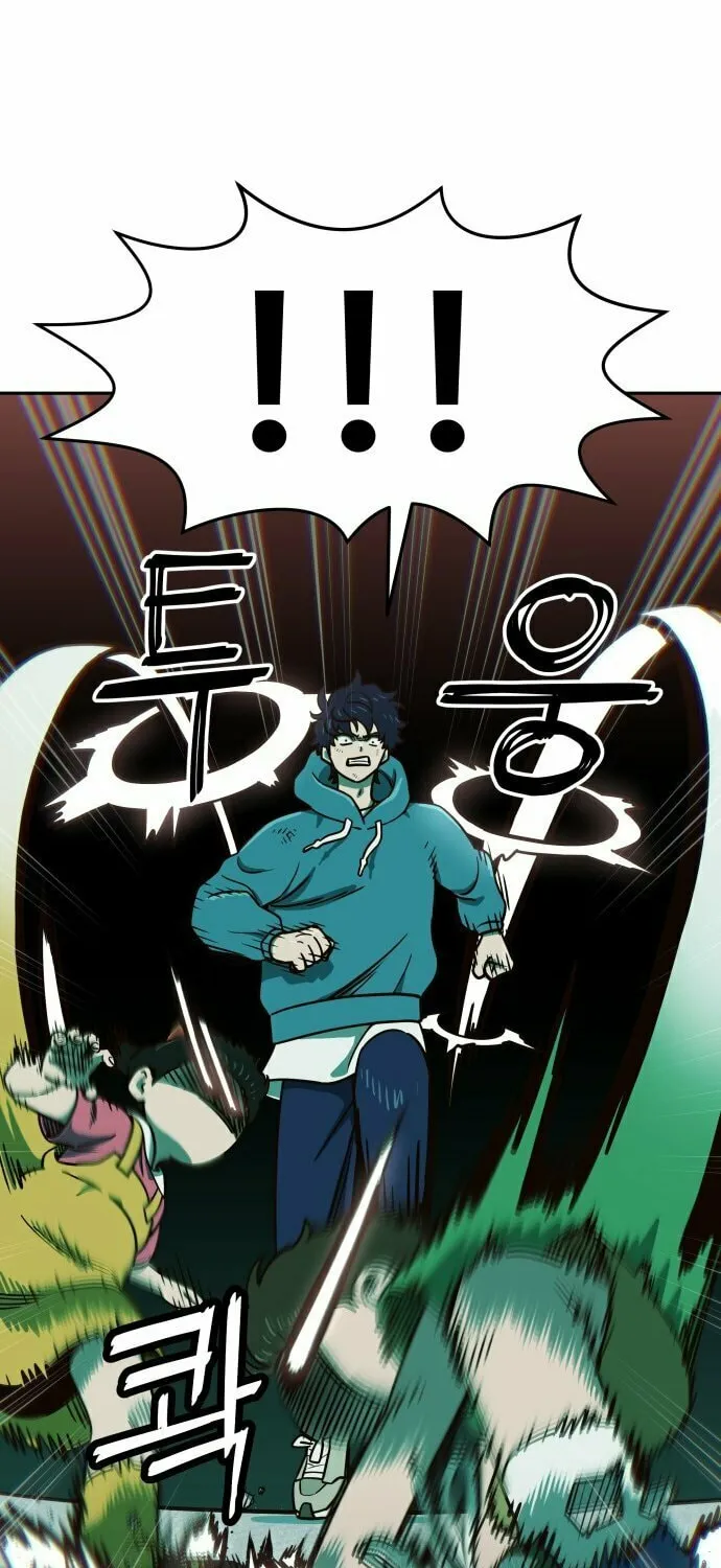 A High School Girl Is a God, But I
