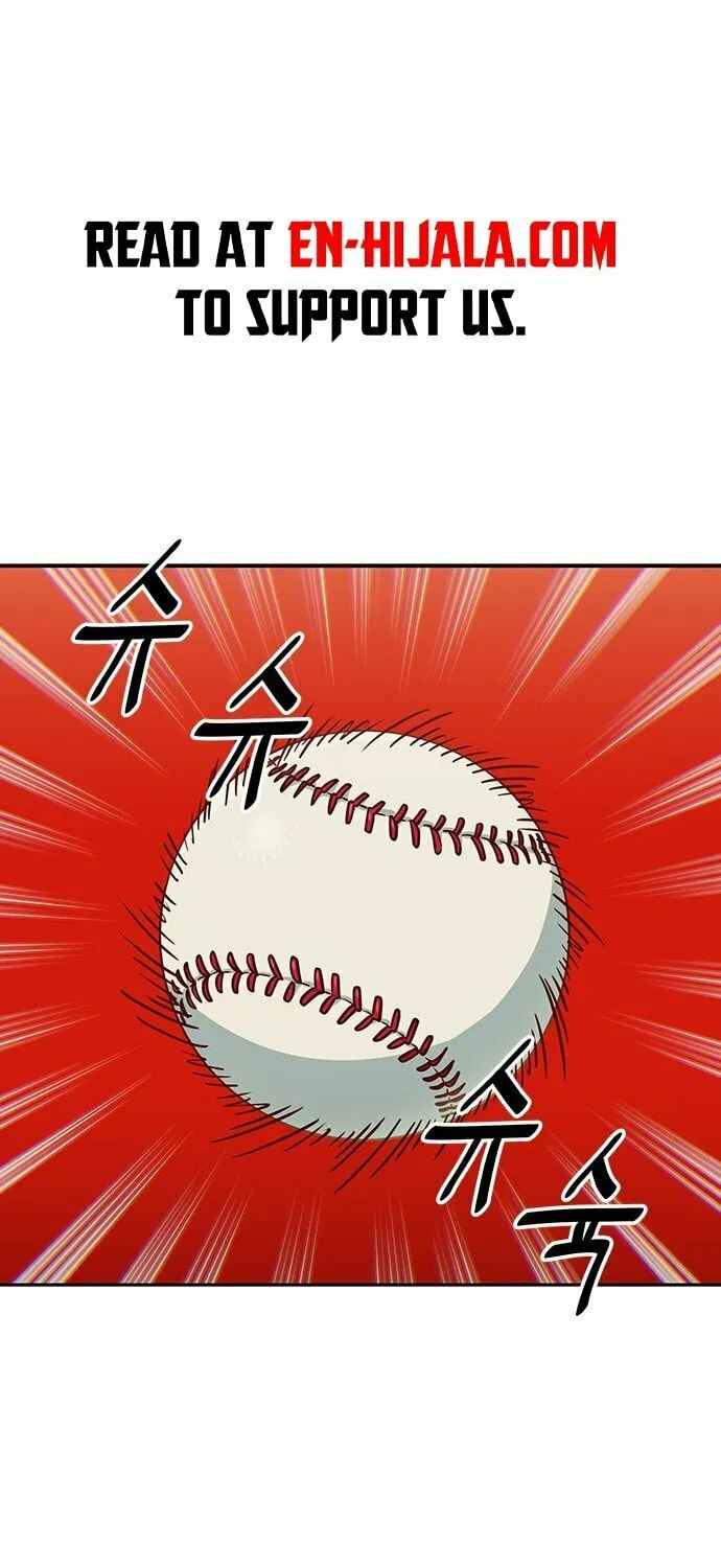 A High School Girl Is a God, But I