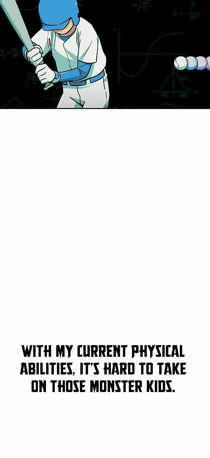 A High School Girl Is a God, But I
