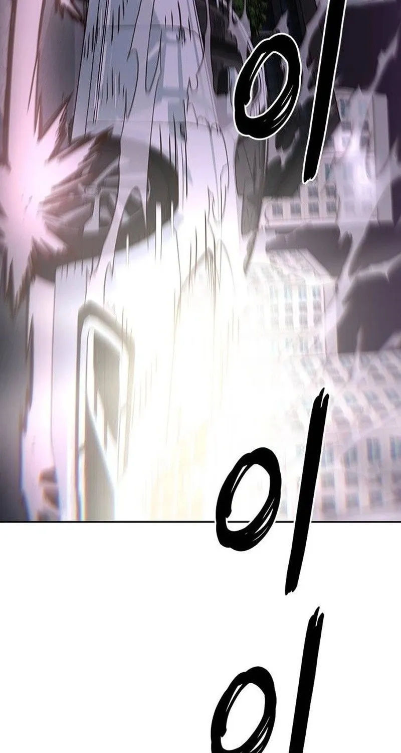 A High School Girl Is a God, But I