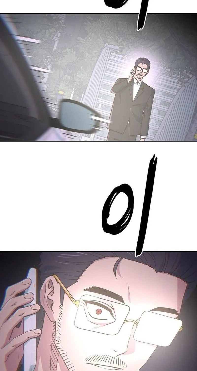 A High School Girl Is a God, But I