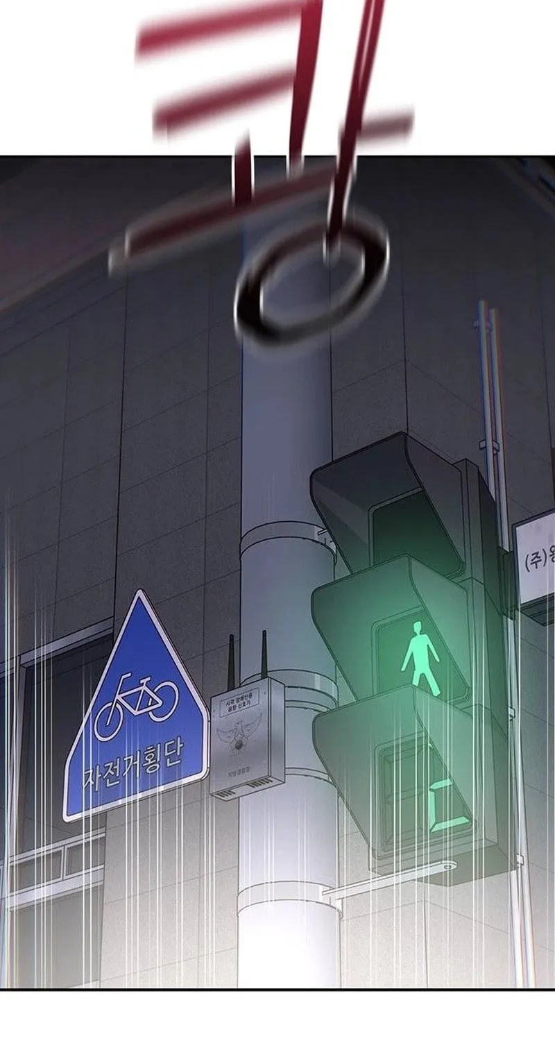 A High School Girl Is a God, But I