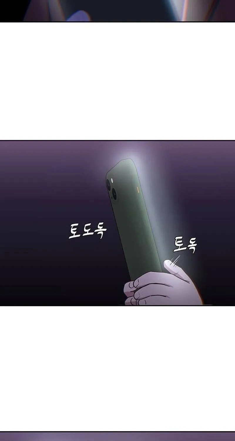 A High School Girl Is a God, But I