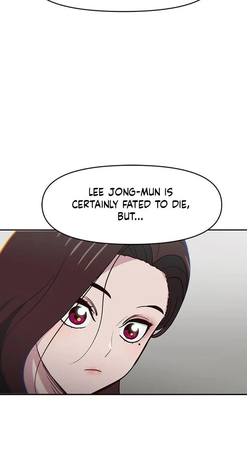 A High School Girl Is a God, But I