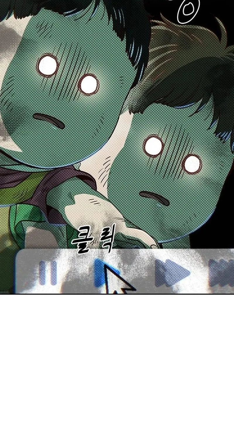 A High School Girl Is a God, But I
