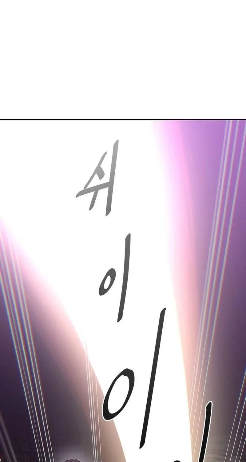 A High School Girl Is a God, But I