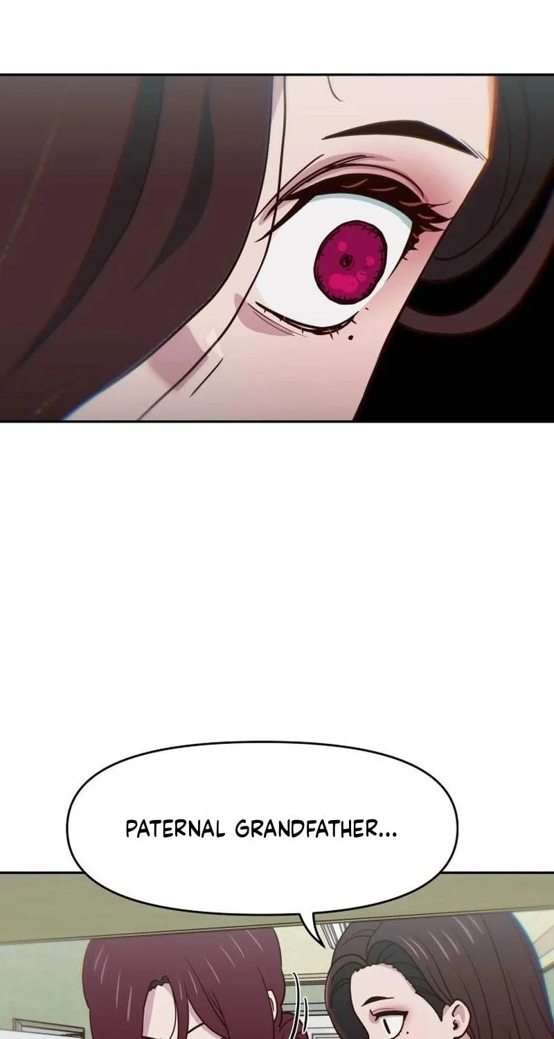 A High School Girl Is a God, But I