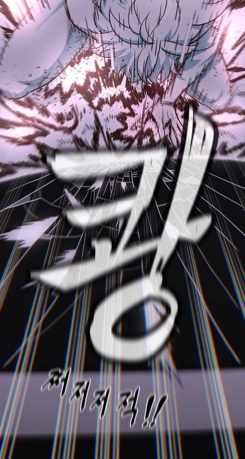 A High School Girl Is a God, But I