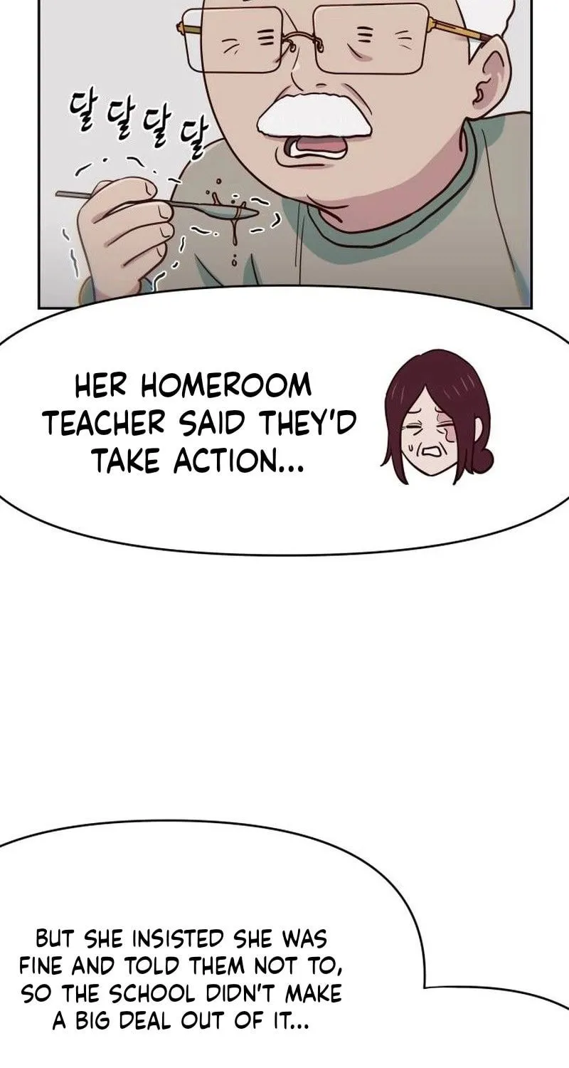 A High School Girl Is a God, But I