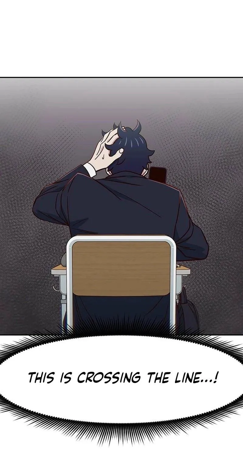 A High School Girl Is a God, But I