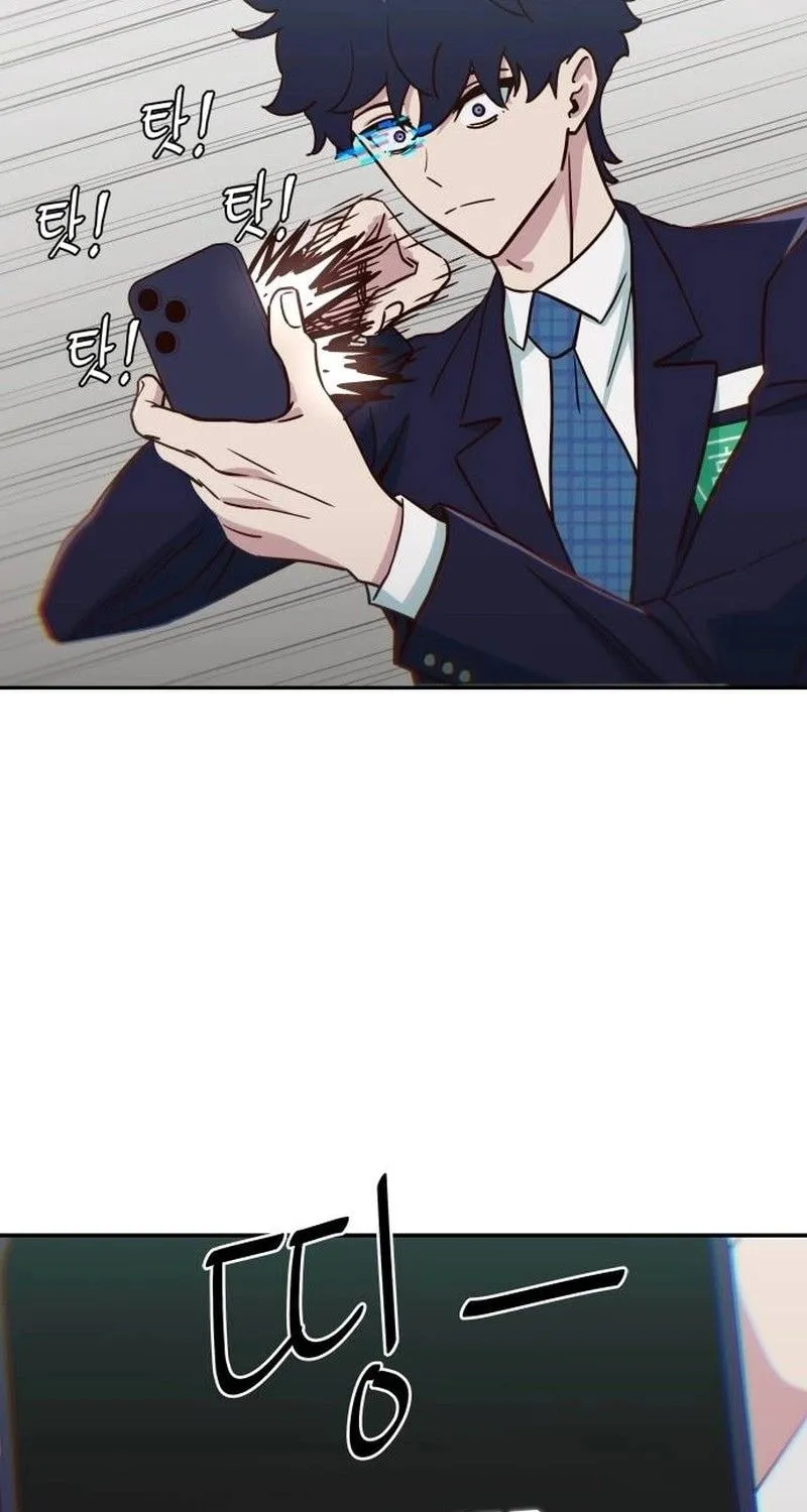 A High School Girl Is a God, But I