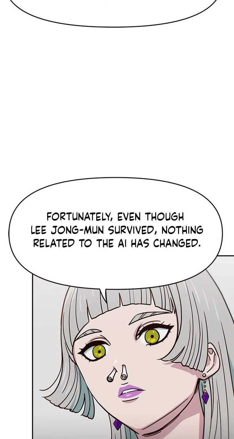 A High School Girl Is a God, But I