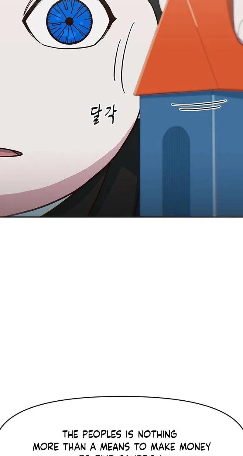 A High School Girl Is a God, But I