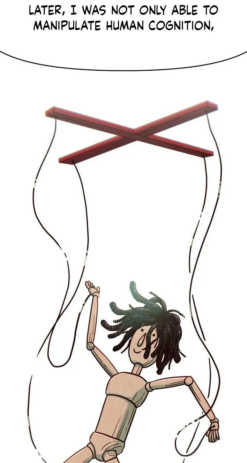 A High School Girl Is a God, But I